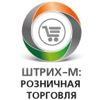 Штрих-М: Розничная торговля PROF