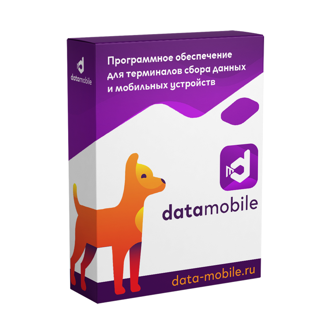DataMobile